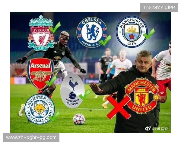 英超球队降级后球员合同如何处理？政策解析