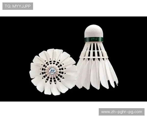 羽毛球球头偏硬