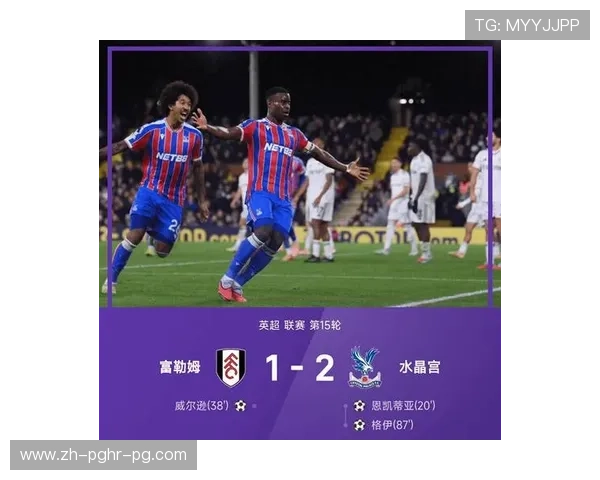 英超球队攻入禁区排名揭秘