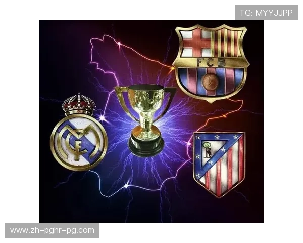 西甲联赛积分规则更改内容详解